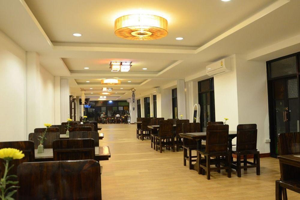 Boonme Heritage Phitsanulok Ngoại thất bức ảnh